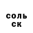 КЕТАМИН VHQ Akram Khasanov