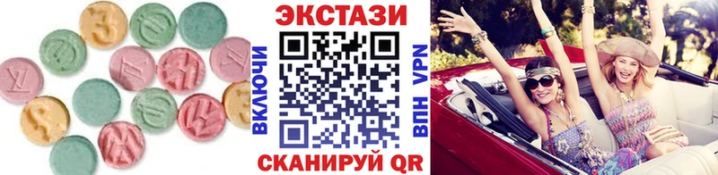 Экстази бентли  площадка официальный сайт  Шенкурск 