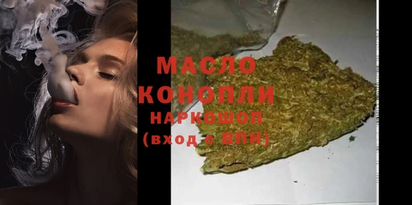 а пвп мука Баксан