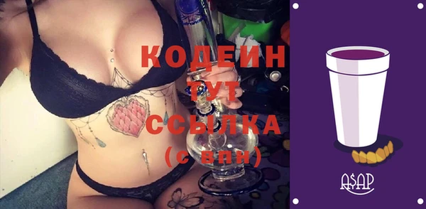 а пвп мука Баксан