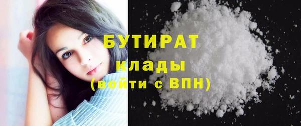 а пвп мука Баксан