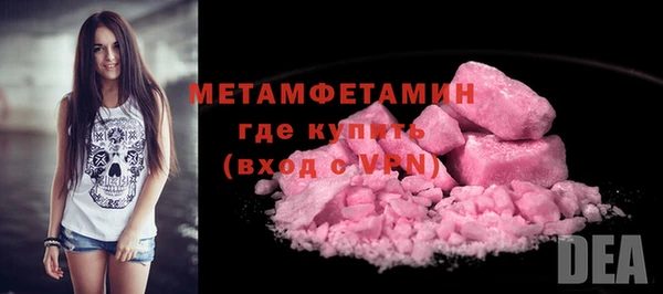а пвп мука Баксан