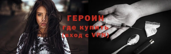 а пвп мука Баксан