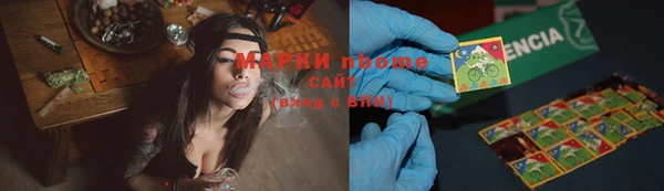 а пвп мука Баксан