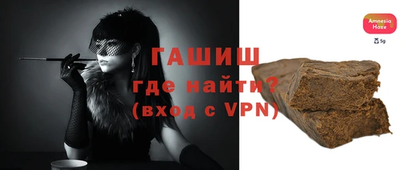 а пвп мука Баксан