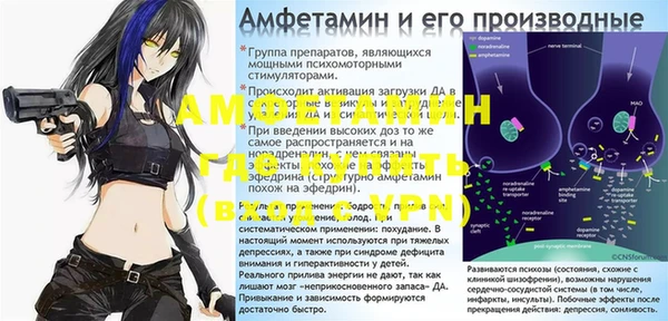бутик Балабаново
