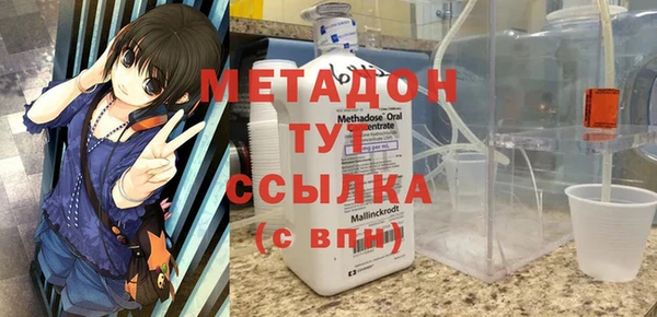 а пвп мука Баксан