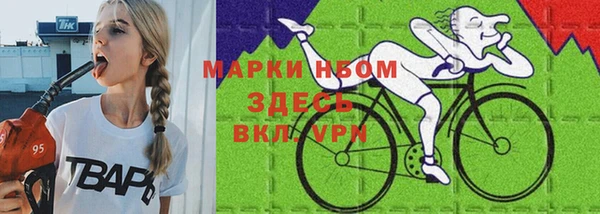 бутик Балабаново