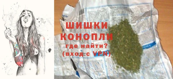 а пвп мука Баксан