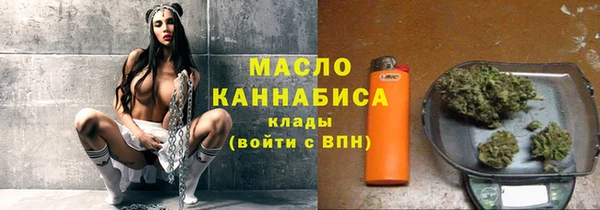 бутик Балабаново
